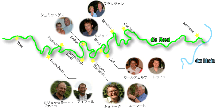 ドイツワイン　モーゼル検索地図